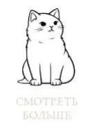 визажист в минске